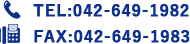 tel 0426491982 & fax 0426491983